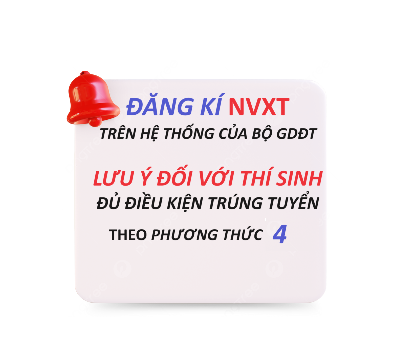 LƯU Ý ĐỐI VỚI THÍ SINH ĐỦ ĐIỀU KIỆN TRÚNG TUYỂN THEO PHƯƠNG THỨC 4